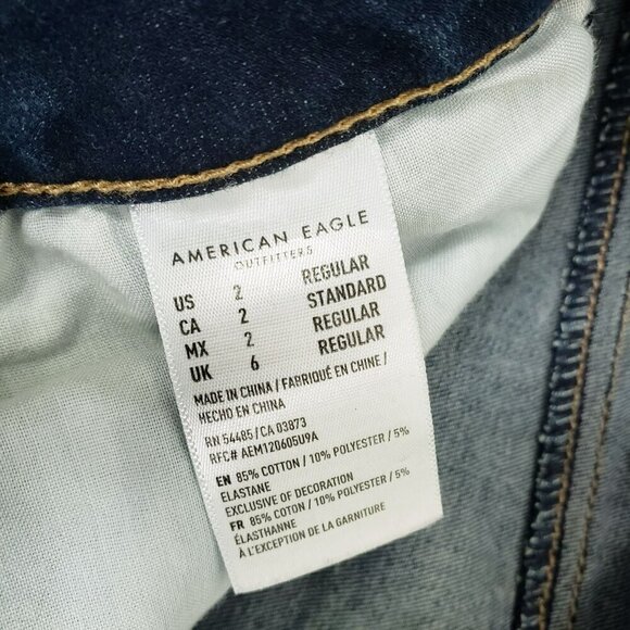 American Eagle AEO Jeans 360 Ne(X)t Level Jegging Women's Size 2 Dark Wash Blue - Picture 7 of 9